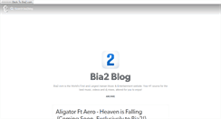 Desktop Screenshot of blog.bia2.com